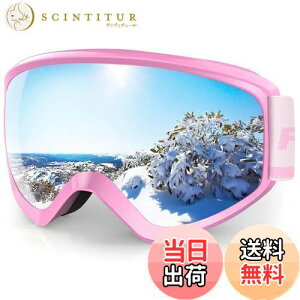 yz[Findway] XL[S[O LbY Xm[S[O qpAOTGL싅ʃYE\A h/h/܂h~ Oh~ LbYX|[cpS[O yʂƑϏՌ Kp8-14 {[