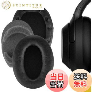 �y���������zGeekria �C���[�p�b�h QuickFit �݊��� �p�b�h �\�j�[ Sony WH-1000XM3 �w�b�h�z���ɑΉ� �p�b�h �C���[/�C���[�J�b�v �v���e�C�����U�[(��)