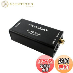 yzFX-AUDIO- FX-D03J+ GAME edition Q[@(PS4/PS5/Nintendo Switch)ΉUSBoXp[쓮DDC USBڑOPTICALECOAXIALfW^o͂𑝐 nC]Ή ő24bit 192kHz  IveBJ 