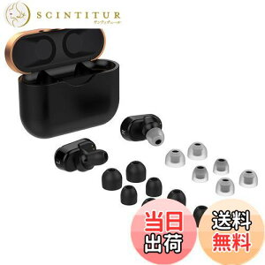 yz\j[p WF-1000XM5 / WF-1000XM4 / WF-1000XM3p C[s[X CzLbv VR Չ  ᔽ _ K 􂢉\  |ȒP Cz p ANZT[ 