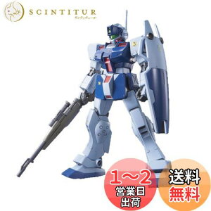 yzHGUC 1/144 RGM-79SP WEXiCp[II (@mK_0080 |Pbg̒̐푈)