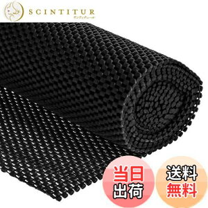 yzAthvcht ~߃V[g160cm x 100cm mXbv}bg ׂǂ߃V[g ~߃}bgRJbg z ~ v ό`ɂ PVC}bg ƒ Ɩ Ԃ