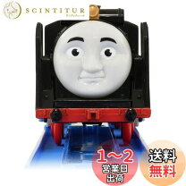 楽天市場】プラレール トーマス ot-04 おしゃべりヒロ えいごプラスの通販