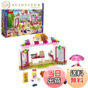 yzS(LEGO) tY n[gCNVeB̃p[NJtF 41426