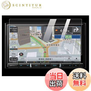 yz[7V^] pCIjA AVIC-RZ911 AVIC-RZ910 7C` irیtB J[irtB XN[tB x^b` LYh~ 2