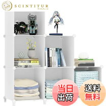 楽天市場】simpdiyの通販