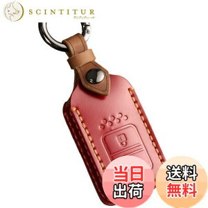 yzysmasolz݊i WR-V L[P[X z_ V^ tBbg L[Jo[ tBbg nCubh L[P[X Vg VgnCubh F[ VrbN {v X}[gL[Jo