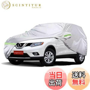 yzKp X-TRAIL T32^ NT32^ΉJ[Jo[ {fB[Jo[hhhohtˎOuˉ{fBJo[