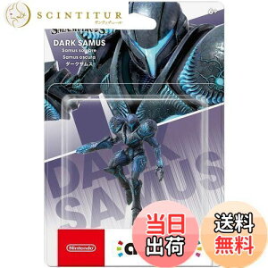 yzamiibo _[NTX (嗐X}bVuU[YV[Y)