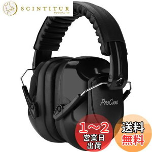 yz[ProCase] lp hC[}tAՉ \ȃwbhoht Jo[  oیwbhtHAmCYFNRR 28dB -ubN