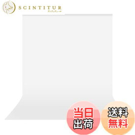 【送料無料】UTEBIT 背景布 白 150 x 200 cm 白い布 撮影用 背景シート 白 厚地 白背景 ポリエステル 白 布 写真 背景 白 無反射 撮影 背景 白 スクリーン ホワイトバック 写真 スタジオ背景 折りたたみ バックグラウンド 撮影用背景シート スクリーンシート ホワイトバック