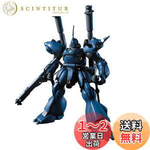 yzBANDAI SPIRITS(o_C Xsbc) HGUC 1/144 Pvt@[ (@mK_0080 |Pbg̒̐푈)