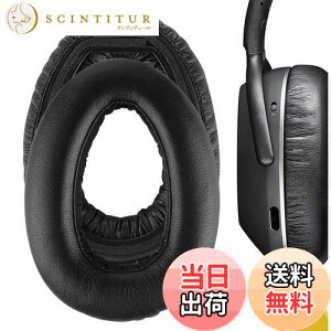 yzGeekria C[pbh QuickFit ݊ pbh [nCU[ Sennheiser PXC550, PXC 550-II Wireless,MB 660 UC, MB 660 UC MC wbhzɑΉ pbh C[/C[Jbv (veCU[/ub