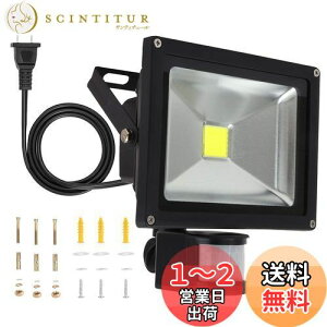 yzSenMeiGuang PIR 20W LED 6000KF Ɠ 퉮  ̖hƂ 100vɓKĂ܂AZT[Cg lA񂳁[炢 OA PIRZT[CgACeWFgX|