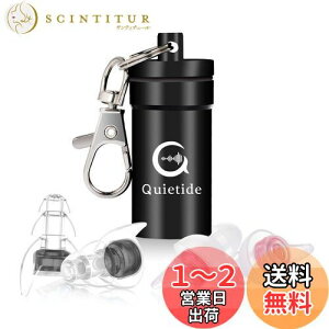yzCup Quietide  Cu C[veN^[ oQ\h RT[gtFXANuȂǂő剹ʂ̉yyޕ 􂢉\ JԂgp\ gуP[X
