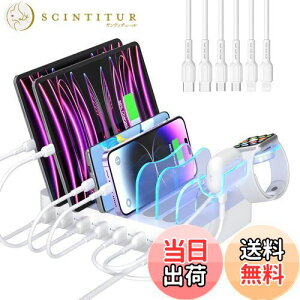 yzUSB[dXe[V 50W/10A 6|[g [dX^h Ƀ}`foCX[d 6{̃P[u܂܂Ă܂ iPhone/iPad/iPod/Android ^ubg X}[gtHɑΉ tI-Wa