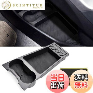 yzg^ PRIUS vEX 30n p Z^[R\[gC 2012-2015 PRIUS30 xw30 zvw30 zvw35 A[Xg[{bNX p[c [ Jbvz_[ 