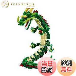 yznanoblock imubN  (ʏ) NBM-026