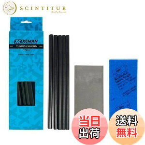 【送料無料】XCMAN スキー スノーボード 補修用 リペアキャンドル 5本入り、メンテナンス用スクレーパー,サンドペーパー (Black)