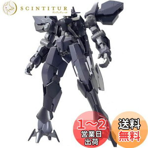 yzHG @mK_ S̃ItFY OCYAC 1/144XP[ Fς݃vf