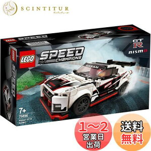 yzS(LEGO) Xs[h`sI Y GT-R jX 76896