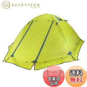 yzTRIWONDER 2lp eg 4V[Y Rxeg y h obNpbN Lv c[O oR Ă dw eg (O[ - 2lpiXJ[gtj)