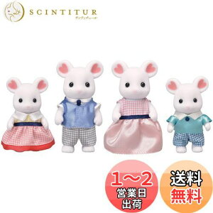yzVojAt@~[ l` y }V}lY~t@~[ z FS-33 ST}[NF 3Έȏ  h[nEX Sylvanian Families G|bN EPOCH