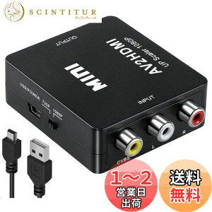 yzRCA to HDMI ϊRo[^[ AV to HDMI ϊRo[^[ RCA R|Wbg iԁAAj 3F[q hdmi ϊA_v^ 1080P/720P؂ւ