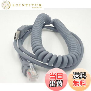 �y���������zSinLoon �V���{�� Ls2208 USB�P�[�u�� USB A - RJ45 �R�C����X�p�C���������P�[�u�� ���g���[�� �V���{�� �o�[�R�[�h�X�L���i�[ Ls2208ap Ls1203 Ls4208 Ls4278 Ds6707 Ds6708 USB�P�[�u�� (3���[�g��)