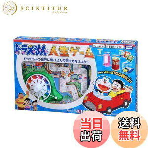 yz^Jg~[(TAKARA TOMY) h lQ[ 4lp 6ˈȏ