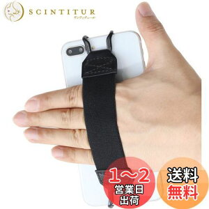 【送料無料】WIDE Ver. 落下防止 伸縮 ラバー バンド グリップ ベルト 簡単脱着 挟み込み クリップ バンドル サポーター iPhone Android スマートフォン 安全 ハンド ストラップ グリップ ストラッ