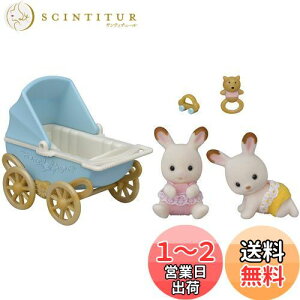 yzVojAt@~[ l`EƋZbg y VRETM̂ӂEƋZbg z DF-14 ST}[NF 3Έȏ  h[nEX Sylvanian Families G|bN EPOCH