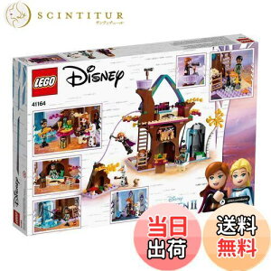 yzS(LEGO) fBYj[vZX AiƐ̏2?}WJEc[nEX" 41164