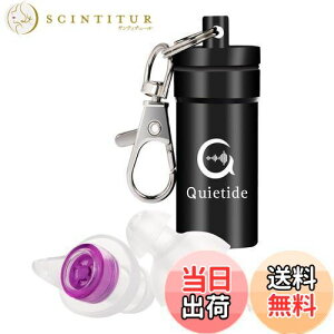 yz  h Quietide p Չl31dB  s@ d ׋ JԂgp\ gуP[Xt {t Q4 