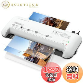 bonsaii ラミネーター 本体 A4対応 ウォームアップ時間約3分 100μmフィルム対応 パウチ加工 波打ち防止 気泡なし 操作簡単 名刺/カードサイズ対応 コンパクト 家庭用 ラミネート機械 【PSE認証済】 ホワイト L409-A