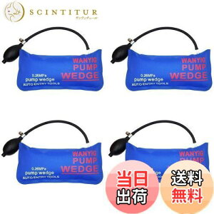 yzWANYIG GA Ct[^[ WbL GAWbL GA[Ct[^[ GA[EGbW WbLAbv ԃhAbN  ⏕H xTPUi 300KGΉ 4_Zbg GA[