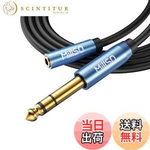 yzMillSO 6.5mm 3.5mm ϊ 2m wbhz[q ϊ TRS 3.5mmXeI~jWbNiX j6.35mmXeIWvOiIXj ϊA_v^ bL AvwbhzϊP[u W