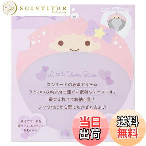 yzgcCX^[Y P[X (GWCACh)