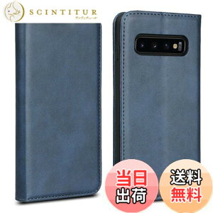 �y���������zGalaxy S10 �P�[�X �蒠�^ SC-03L �Ή� �G�X10 �J�o�[ �T���X�� �M�����N�V�[ S 10 �X�}�z�P�[�X �g�уJ�o�[ �蒠�^ �J�o�[ ���z �K�p case iCovercase �����}�O�l�b�g �g�уJ�o�[ �J�[�h�|