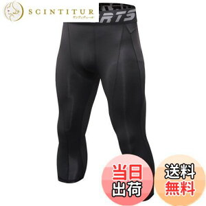 �y���������z[Sillictor] �X�|�[�c �X�p�b�c �����Y �p���[�X�g���b�` 7���� �A���_�[�E�F�A �R���v���b�V���� �^�C�c [UV�J�b�g + �z������] yc1051blk-blk-2XL