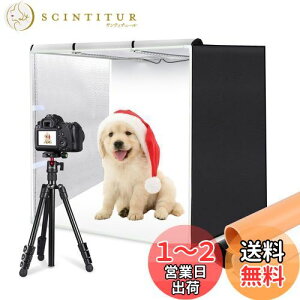 yzy80cmz PULUZ ^Be{bNX 80*80*80cm BeLbg ȈՃX^WI ܏ |[^uܕt ȈՃX^WI 80W 5500LM\ Fʐ^ƖX^WI Ԃǂ 3FwiV[gi