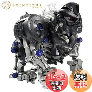 yzZOIDS ]ChCh ZW10 ibNRO