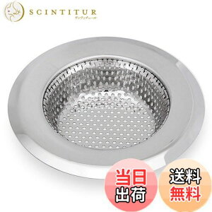 yzAndexi VN r S~ ra S~ 8cm XeX Lb` p p`O ͂ ݎ r a7.5-10cm