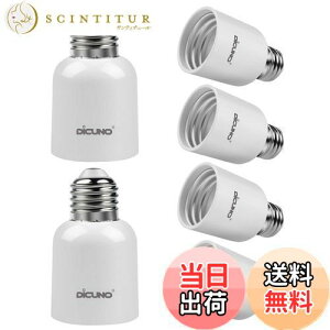 yzDiCUNO E26E39 ϊA_v^[ d\Pbg őd300w 165xϔM 6Zbg