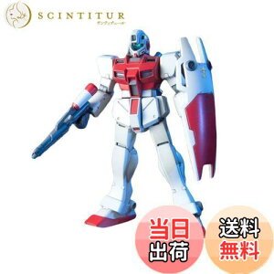 yzHGUC @mK_0080 |Pbg̒̐푈 WER}h(Fdl) 1/144XP[ Fς݃vf