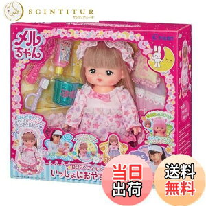 yzpCbg  l`Zbg ɂ₷݃Zbg 3Έȏ