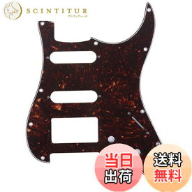 【送料無料】Musiclily Pro 11穴 SSH ストラト用ピックガードAmerican Stratストラトキャスターエレキギター用、4P鼈甲柄