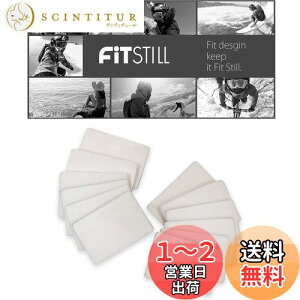 yzFitStill Be̓܂~߃V[g 24Ďgp\ȐzXgbv - | Go Pro p | DJI p | Insta p |SJ4000 SJ5000 | \j[ANVJ