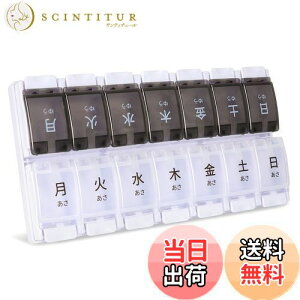 yzOpret P[X sP[X j\L 1T 12 肢P[X K  RpNg ݖYh~ 傫  