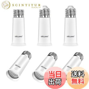 yzDiCUNO E26E26 A_v^[ E26 \Pbg 6.5CM RޗPBT 6Zbg